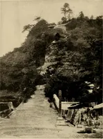 An illustration from European and Japanese gardens; papers read before the American Institute of Architects (1902)