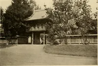 An illustration from European and Japanese gardens; papers read before the American Institute of Architects (1902)