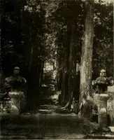 An illustration from European and Japanese gardens; papers read before the American Institute of Architects .. (1902)