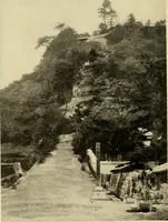 An illustration from European and Japanese gardens; papers read before the American Institute of Architects .. (1902)