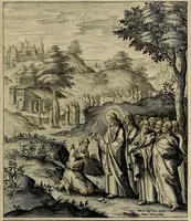 An illustration from Evangelicae historiae imagines : ex ordine euangeliorum, quae toto anno in missae sacrificio recitantur, in ordinem temporis vitae Christi digestae (1593)