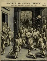 An illustration from Evangelicae historiae imagines : ex ordine euangeliorum, quae toto anno in missae sacrificio recitantur, in ordinem temporis vitae Christi digestae (1593)