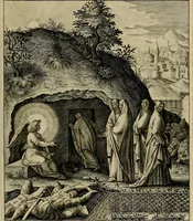 An illustration from Evangelicae historiae imagines : ex ordine euangeliorum, quae toto anno in missae sacrificio recitantur, in ordinem temporis vitae Christi digestae (1593)