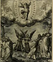 An illustration from Evangelicae historiae imagines : ex ordine euangeliorum, quae toto anno in missae sacrificio recitantur, in ordinem temporis vitae Christi digestae (1593)