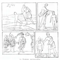 An illustration from Evangelīe v pami︠a︡tnikakh ikonografīi preimushchestvenno vizantīĭskikh i russkikh (1892)