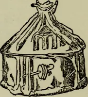 An illustration from Evolution in art : as illustrated by the life-histories of designs (1902)