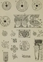 An illustration from Evolution in art : as illustrated by the life-histories of designs (1902)