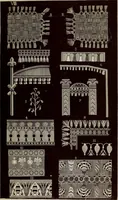 An illustration from Evolution in art : as illustrated by the life-histories of designs (1902)