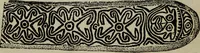 An illustration from Evolution in art : as illustrated by the life-histories of designs (1902)
