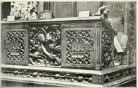 An illustration from The evolution of architectural ornament (1913)