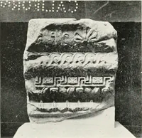 An illustration from The evolution of architectural ornament (1913)