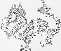 An illustration from The evolution of the dragon (1919)