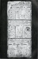 An illustration from The evolution of the dragon (1919)