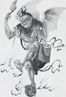 An illustration from The evolution of the dragon (1919)