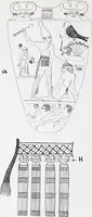 An illustration from The evolution of the dragon (1919)