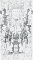 An illustration from The evolution of the dragon (1919)