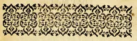 An illustration from Examen de ingenios. = The examination of mens vvits. : In which, by discouering the varietie of natures, is shewed for what profession each one is apt, and how far he shall profit therein. (1616)