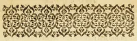 An illustration from Examen de ingenios. = The examination of mens vvits. : In which, by discouering the varietie of natures, is shewed for what profession each one is apt, and how far he shall profit therein. (1616)