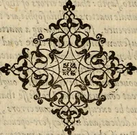 An illustration from Examen de ingenios = The examination of mens wits : in whicch by discouering the varietie of natures, is shewed for what profession each one is apt, and how far he shall profit therein (1594)