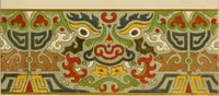 Picture 57 of 95 from Examples of Chinese ornament selected from objects in the South Kensington museum and other collections (1867), leaf 140