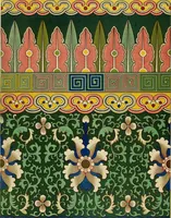 An illustration from Examples of Chinese ornament selected from objects in the South Kensington museum and other collections (1867)