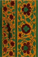 An illustration from Examples of Chinese ornament selected from objects in the South Kensington museum and other collections (1867)