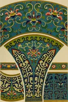 Picture 33 of 95 from Examples of Chinese ornament selected from objects in the South Kensington museum and other collections (1867), leaf 86