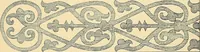 An illustration from Examples of English medieval foliage and coloured decoration, taken from buildings of the twelfth to the fifteenth century: with descriptive letterpress (1874)