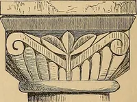 An illustration from Examples of English medieval foliage and coloured decoration, taken from buildings of the twelfth to the fifteenth century: with descriptive letterpress (1874)