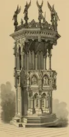 An illustration from Examples of household taste (1875)