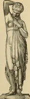 An illustration from Examples of household taste (1875)