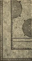 An illustration from Examples of household taste (1875)