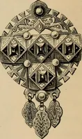 An illustration from Examples of household taste (1875)