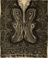 An illustration from Examples of household taste (1875)