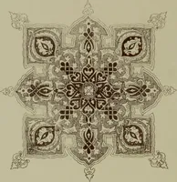 Picture 91 of 92 from Examples of ornament : selected chiefly from works of art in the British Museum, the Museum of Economic Geology, the Museum of Ornamental Art in Marlborough House, and the new Crystal Palace (1855), leaf 154