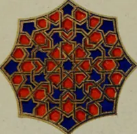 Picture 49 of 92 from Examples of ornament : selected chiefly from works of art in the British Museum, the Museum of Economic Geology, the Museum of Ornamental Art in Marlborough House, and the new Crystal Palace (1855), leaf 82