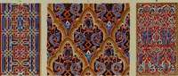 Picture 51 of 92 from Examples of ornament : selected chiefly from works of art in the British Museum, the Museum of Economic Geology, the Museum of Ornamental Art in Marlborough House, and the new Crystal Palace (1855), leaf 82
