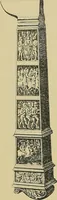 Picture 103 of 144 from Examples of the works of art in the Museum and of the decorations of the building, with brief descriptions (1881), leaf 282
