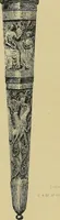 Picture 120 of 144 from Examples of the works of art in the Museum and of the decorations of the building, with brief descriptions (1881), leaf 338