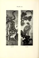 Picture 12 of 19 from An Exceptionally Important Collection of Rare and Valuable Japanese Color Prints (1921), leaf 156