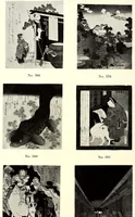 Picture 13 of 19 from An Exceptionally Important Collection of Rare and Valuable Japanese Color Prints (1921), leaf 166