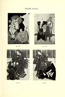 Picture 15 of 19 from An Exceptionally Important Collection of Rare and Valuable Japanese Color Prints (1921), leaf 201
