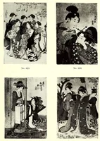 Picture 18 of 19 from An Exceptionally Important Collection of Rare and Valuable Japanese Color Prints (1921), leaf 233