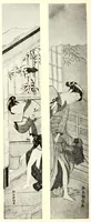 An illustration from An Exceptionally Important Collection of Rare and Valuable Japanese Color Prints (1921)