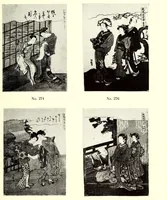 Picture 6 of 19 from An Exceptionally Important Collection of Rare and Valuable Japanese Color Prints (1921), leaf 83