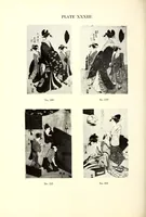 Picture 7 of 19 from An Exceptionally Important Collection of Rare and Valuable Japanese Color Prints (1921), leaf 96