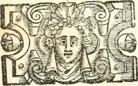 An illustration from Exeqviæ in templo S. Nazarii Manfredo Septalio : Patritio Mediolanensi, eivsdem basilicæ canonico celebratæ: quas summatim exposuit March. Ioannes Maria Vicecomes Acad. animos (1680)