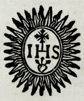 An illustration from Exercitia spiritualia S. Ignatij Loyolae, Societatis Iesu fundatoris : cum breui instructione meditandi ex ipsismet exercitijs deprompta : et breue sanctissimi D.N. Alexandri VII de indulgentia plenaria pro ijs, qui exercentur (1663)