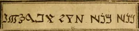 An illustration from Exercitations divine : containing diverse questions and solutions for the right understanding of the Scriptures, proving the necessitie, majestie, integritie, perspicuitie, and sense thereof, as also shewing the singular prerogatives wherewith the Lord indued those whom he appointed to bee the pen-men of them, together with the excellencie and use of divinitie above all humane sciences : all which are cleared out of the Hebrew, and Greeke, the two originall languages in which the Scriptures were first written, by comparing them with the Samaritane, Chaldie, and Syriack copies, and with the Greeke interpretors, and vulgar Latine translation ... (1634)