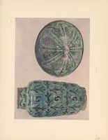 An illustration from Exhibition of the faience of Persia and the nearer East (1908)